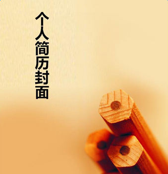 רҵְ