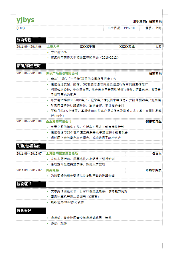 ְbt365ֻ淶