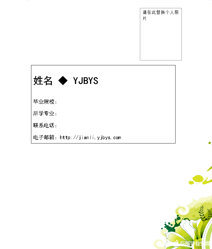 ʦbt365ֻģ[]