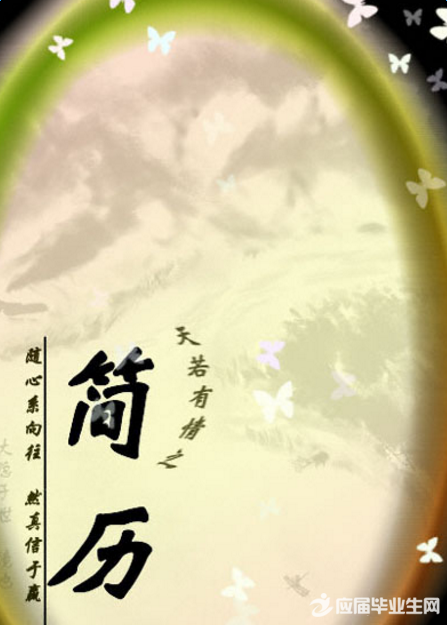 Իbt365ֻ
